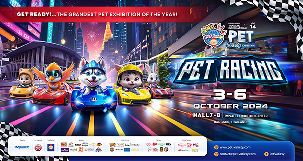 Thailand International Pet Variety Exhibition